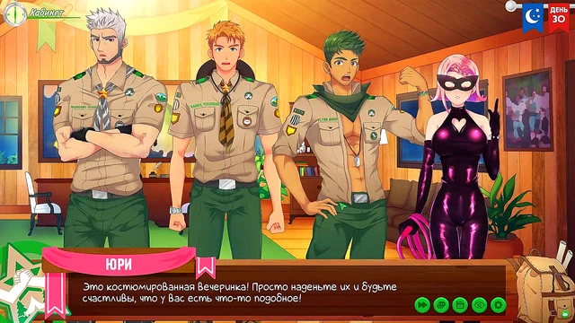 Friends Camp Episode 52 – Russian Voiced Gay Anime Game Adventure