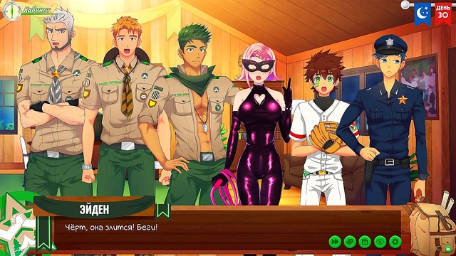 Friends Camp Episode 52 – Russian Voiced Gay Anime Game Adventure