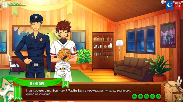 Friends Camp Episode 52 – Russian Voiced Gay Anime Game Adventure