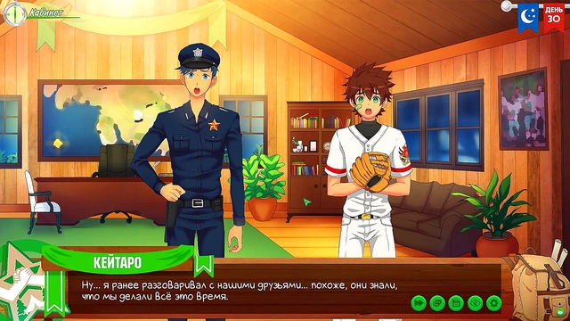 Friends Camp Episode 52 – Russian Voiced Gay Anime Game Adventure