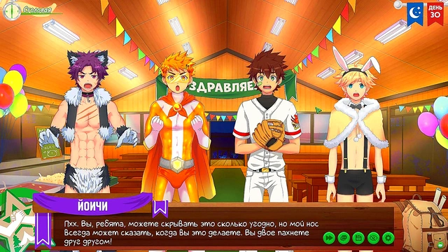 Friends Camp Episode 52 – Russian Voiced Gay Anime Game Adventure