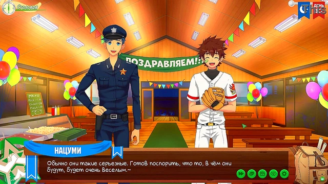 Friends Camp Episode 52 – Russian Voiced Gay Anime Game Adventure