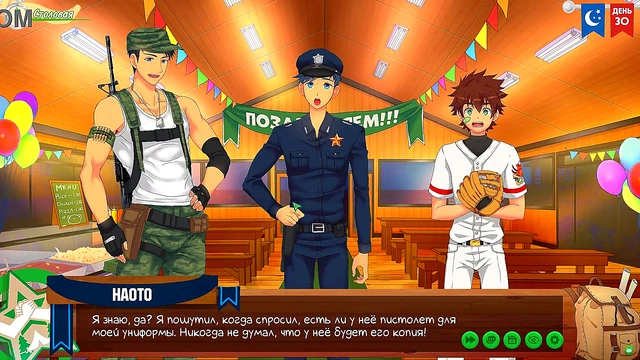 Friends Camp Episode 52 – Russian Voiced Gay Anime Game Adventure