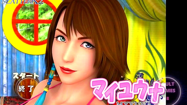 Busty Anime Babe Rides Dick Hard In Ecchi Japanese Hentai Game