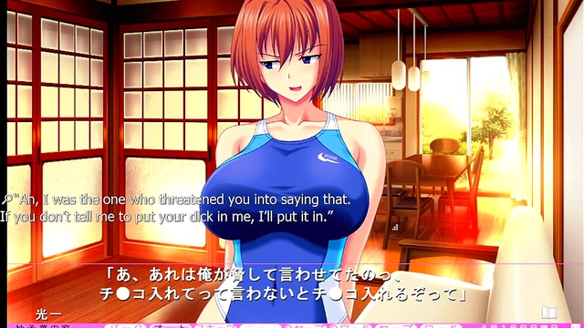 Big-Titted Eroge Goddess Fingers and Kisses Her Way to Bliss on the Sofa