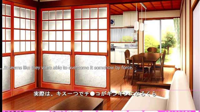 Big-Titted Eroge Goddess Fingers and Kisses Her Way to Bliss on the Sofa