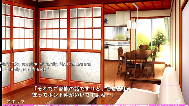 Big-Titted Eroge Goddess Fingers and Kisses Her Way to Bliss on the Sofa