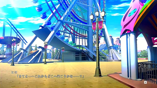 Explore Naughty Theme Park Fantasies with Mizuryu Kei’s Family Fun Hentai Adventure