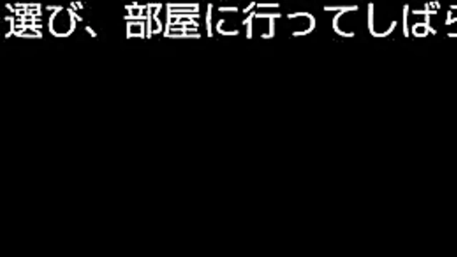 Horny Celesphonia From Hentai Game Gets Fucked Hard For A Juicy Creampie