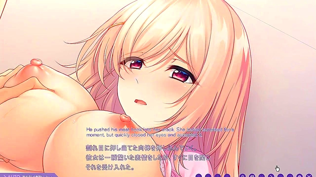 Horny Anime Chick Seduces Guy for Steamy Eroge Action in Yokorenbo Scene 4