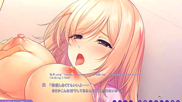 Horny Anime Chick Seduces Guy for Steamy Eroge Action in Yokorenbo Scene 4