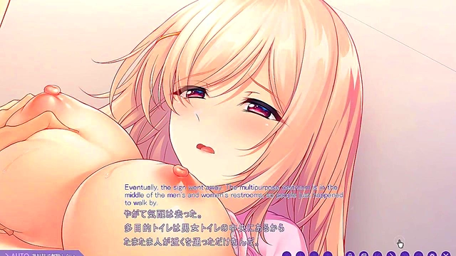 Horny Anime Chick Seduces Guy for Steamy Eroge Action in Yokorenbo Scene 4