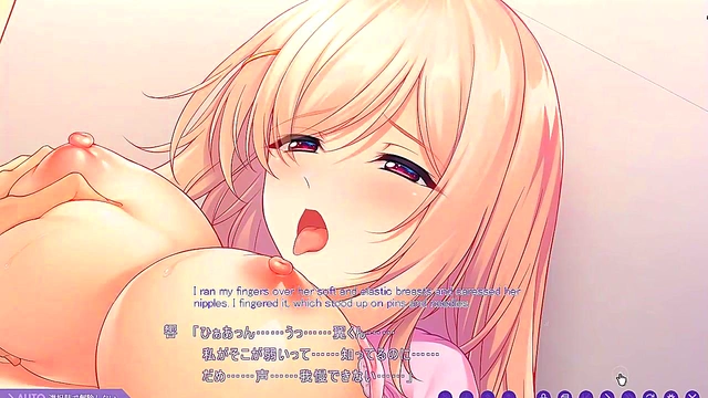 Horny Anime Chick Seduces Guy for Steamy Eroge Action in Yokorenbo Scene 4