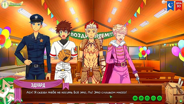 Friends Camp Episode 51 – Russian Voiced Cosplay Gamers Get Animated In Yaoi Adventure