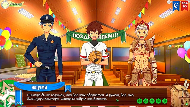 Friends Camp Episode 51 – Russian Voiced Cosplay Gamers Get Animated In Yaoi Adventure