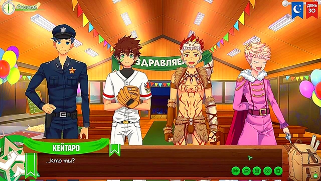 Friends Camp Episode 51 – Russian Voiced Cosplay Gamers Get Animated In Yaoi Adventure
