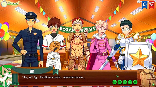 Friends Camp Episode 51 – Russian Voiced Cosplay Gamers Get Animated In Yaoi Adventure