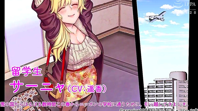 Suspicious JAV Student Seduces In Tiny Room For Hardcore Hentai Blowjob Fun