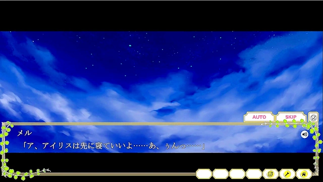 Horny Rose Seduces in Eroge Anime for Steamy Hentai Action