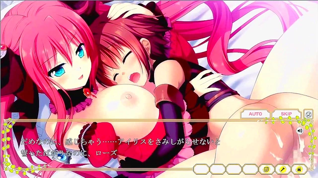 Hentai Eroge Fantasy – Rose Takes Pleasure In Every Scene