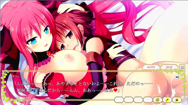 Hentai Eroge Fantasy – Rose Takes Pleasure In Every Scene