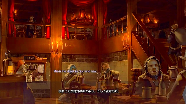 Hentai Anime Eroge – Dungeon of Regalias Character Enjoying Intense Pleasure With Subtitles