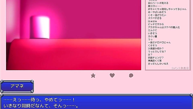 Horny Celesphonia Seduces Gamer for Intense Hentai Session