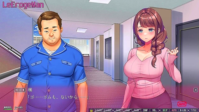 Horny Wife Cheats While Husband's Away in Eroge Visual Novel NTR Scene