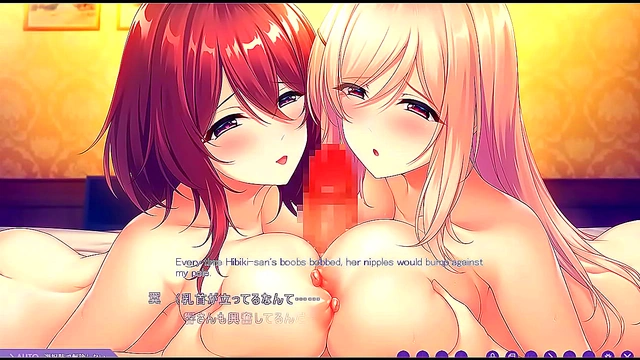 Hentai Anime Eroge – Yokorenbo Scene 7 Subtitled Seduction