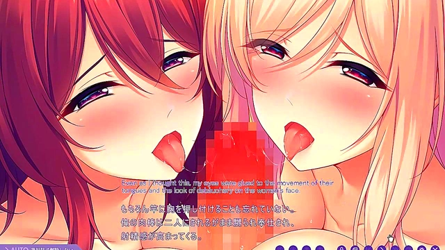 Hentai Anime Eroge – Yokorenbo Scene 7 Subtitled Seduction