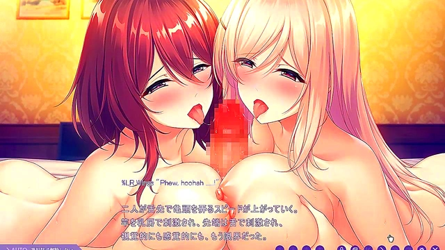 Hentai Anime Eroge – Yokorenbo Scene 7 Subtitled Seduction