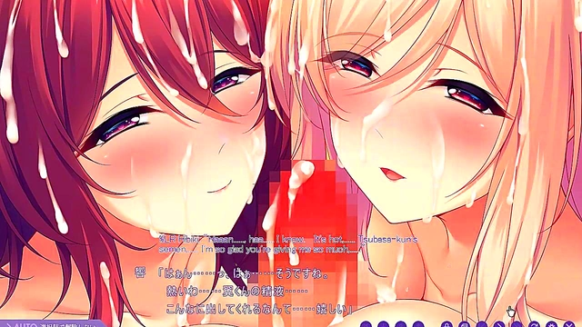 Hentai Anime Eroge – Yokorenbo Scene 7 Subtitled Seduction