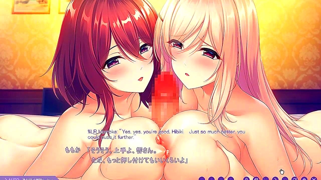 Hentai Anime Eroge – Yokorenbo Scene 7 Subtitled Seduction