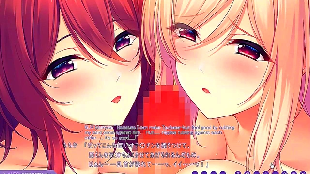 Hentai Anime Eroge – Yokorenbo Scene 7 Subtitled Seduction