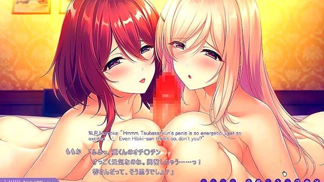 Hentai Anime Eroge – Yokorenbo Scene 7 Subtitled Seduction