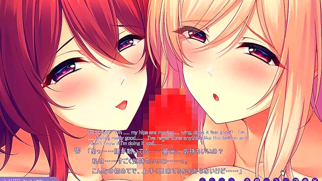 Hentai Anime Eroge – Yokorenbo Scene 7 Subtitled Seduction