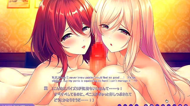 Hentai Anime Eroge – Yokorenbo Scene 7 Subtitled Seduction
