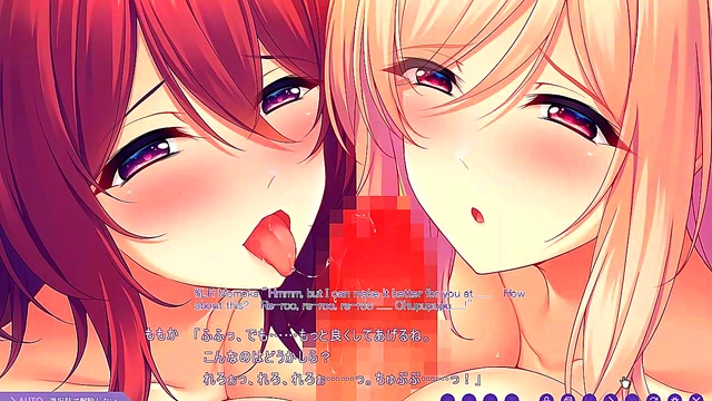 Hentai Anime Eroge – Yokorenbo Scene 7 Subtitled Seduction