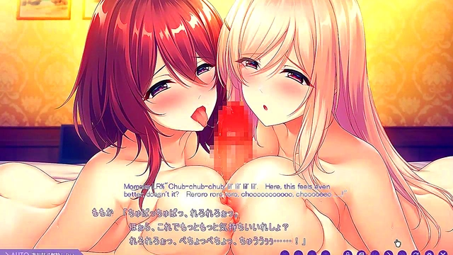 Hentai Anime Eroge – Yokorenbo Scene 7 Subtitled Seduction