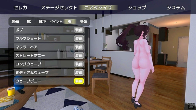 Seleka Masturbates Outdoors in Naked Coat for Stealthy Public Pleasure