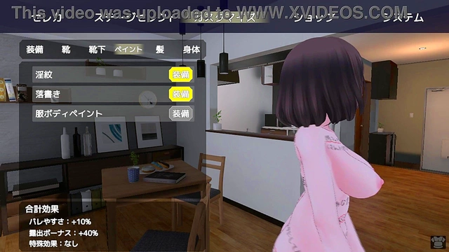 Seleka Masturbates Outdoors in Naked Coat for Stealthy Public Pleasure