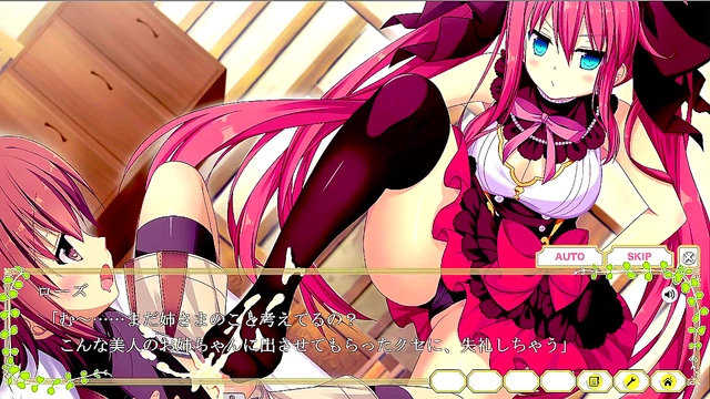 Cute Eroge Anime Rose Shows Off Her Sexy Moves In Seductive Hentai Action