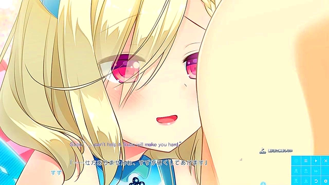 Hentai Anime Couple Enjoy Intense Sex In The Pure Song Garden(Route5)