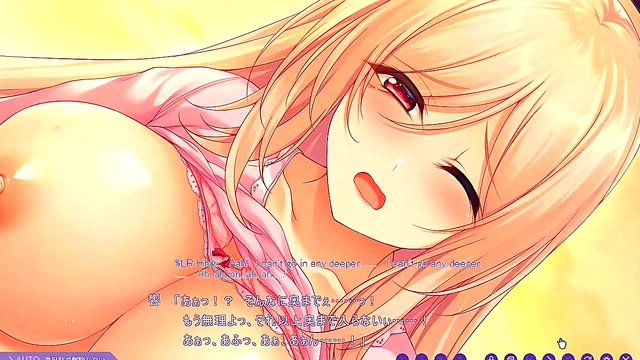 Hentai Anime Couple Engage in Steamy Eroge Visual Novel Action With Subtitles