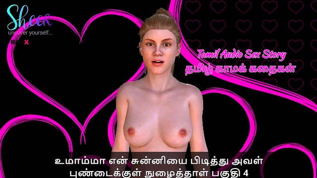 Tamil Anime Sex Story – 3D Couple Exploring Passionate Erotic Fantasies