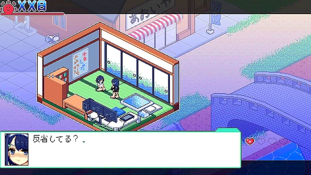 Summer Game Adventure – Sexy Hentai Couple Explore Desires Together