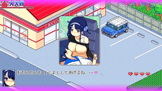 Summer Game Adventure – Sexy Hentai Couple Explore Desires Together