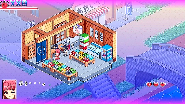 Summer Game Adventure – Sexy Hentai Couple Explore Desires Together