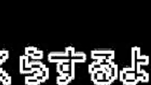 Summer Game Adventure – Sexy Hentai Couple Explore Desires Together