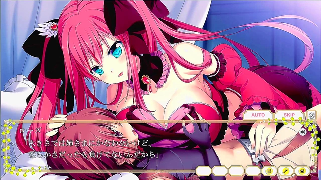 Cute Rose Takes Her Sweet Time With Eroge Anime Sex Fantasy